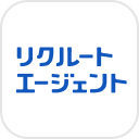 リクルートエージェント