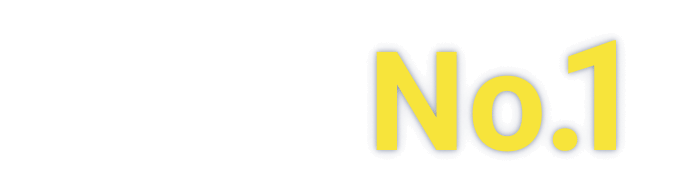 リクルートエージェントは転職決定人数No.1(※1)
