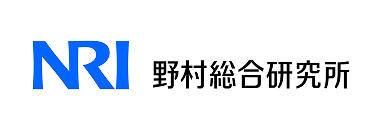 野村総合研究所